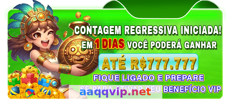 Imagem da página inicial 2